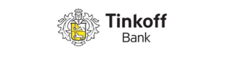 3000 рабочих мест для программистов и колл-центра банка Тинькофф